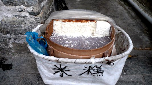 Chinese rice cake 4 photo