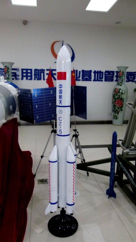 China CZ-5