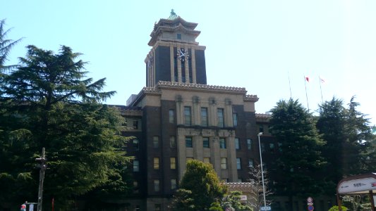 City Hall Nagoya 2