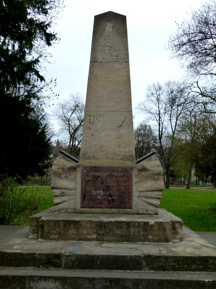 Ehrenmal Breite Straße Pirna 1