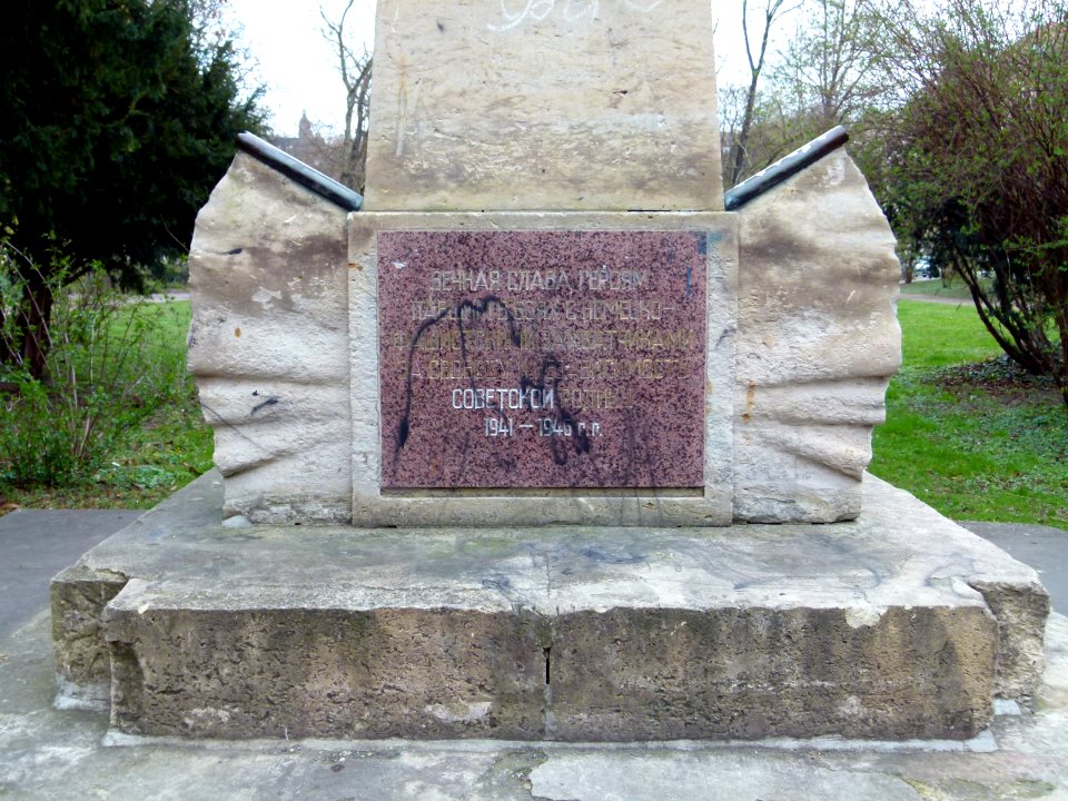 Ehrenmal Breite Straße Pirna 2