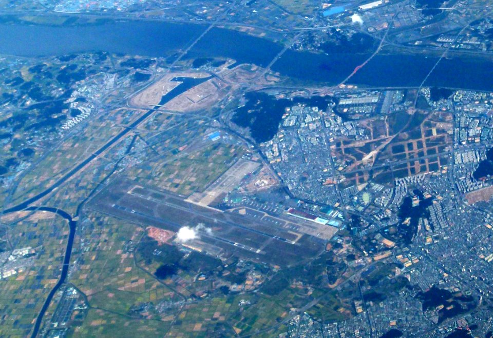 Gimpo International Airport