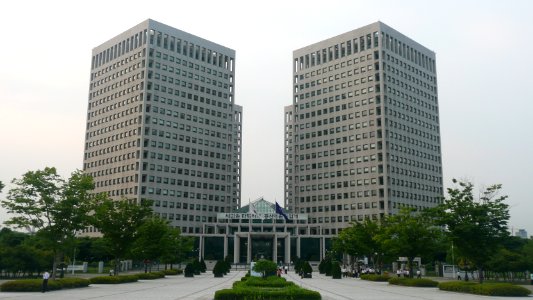 Government Complex Daejeon