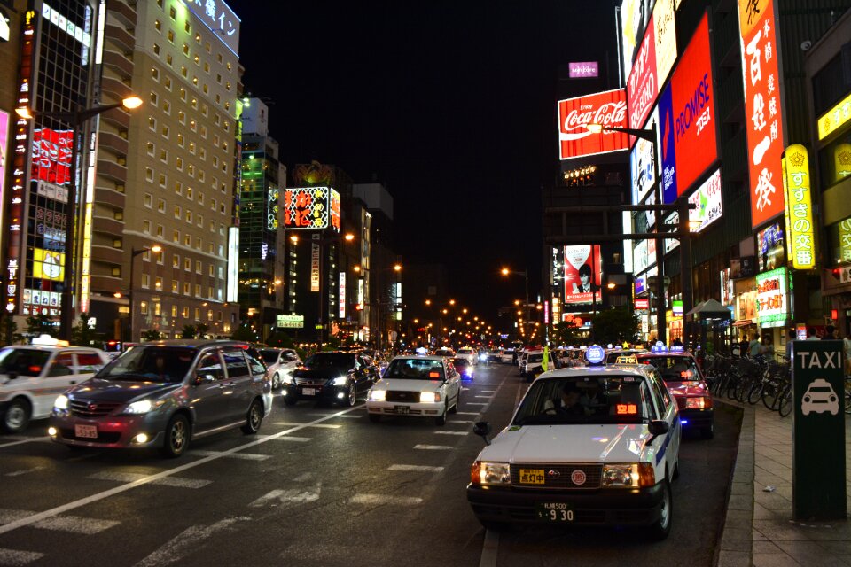 Asia landmark city