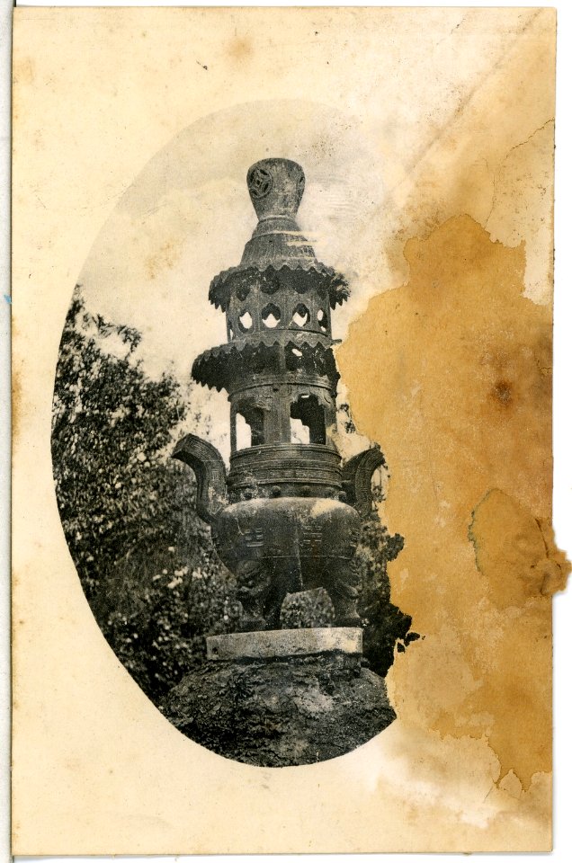 14360-Tientsin-1912-Park des deutschen Postens-Brück & Sohn Kunstverlag