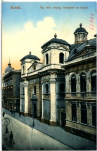 14613-Kassa-1912-Ag. hitv. evang. templom es iskola-Brück & Sohn Kunstverlag