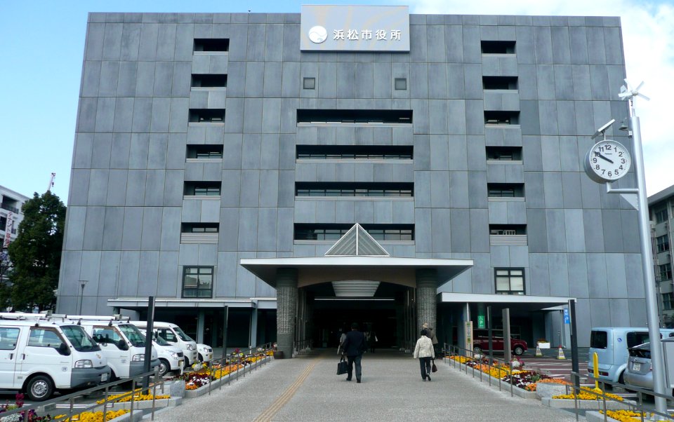 Hamamatsu-City-Hall