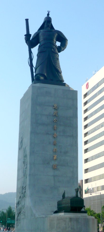 Yi Sun-sin 2