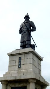 Yi Sun-sin in Busan 1