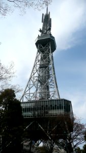 Nagoya TV Tower 1 photo