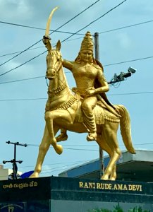 Rani Rudrama Devi, Warangal Fort Telangana, India - 1