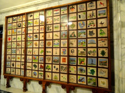 Quilt - Kentucky State Capitol - DSC09245