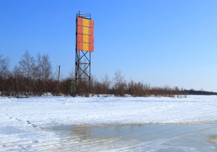Rivinnokka Oulu 20160328