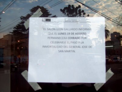 Salón Municipal de Exposiciones San Miguel 3
