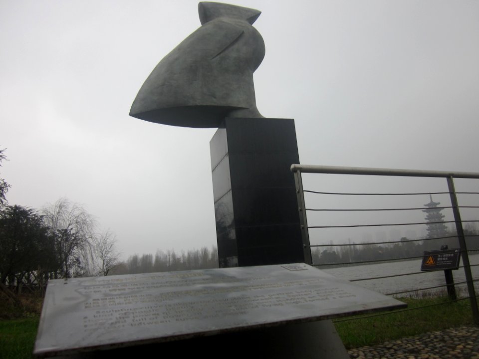 Salah Hamad - City Spirit, picture1