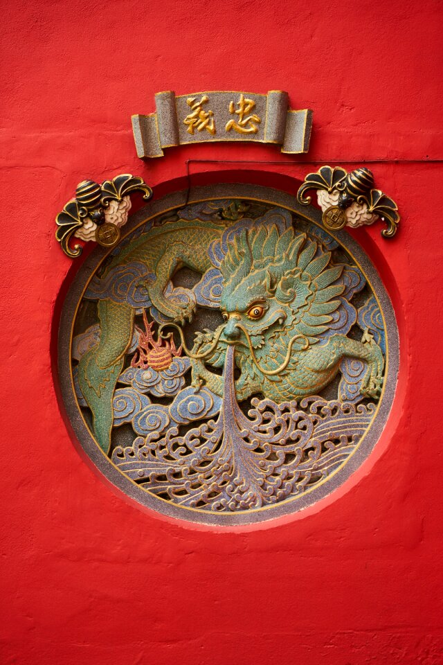 Red dragon chinese