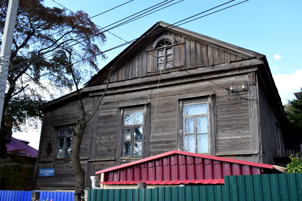 Buildings in Vladivostok 05