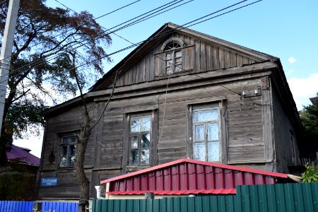 Buildings in Vladivostok 05 photo