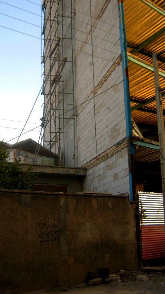 Building under construction - Norh ferdowsi st - Nishapur 16
