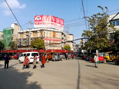 Buildings in Puding County, Guizhou, China, 23 November 2018