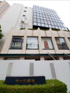 Buildings in Roppongi