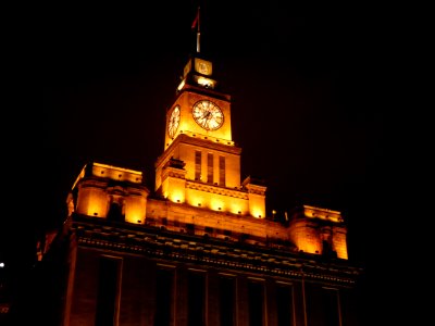 Buildings in The Bund 11