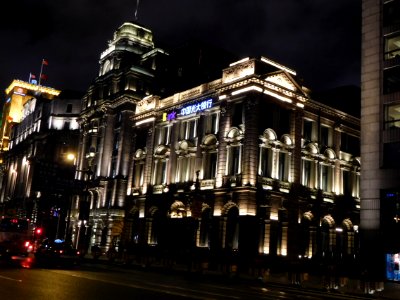 Buildings in The Bund 15