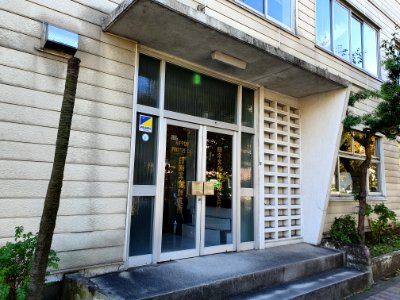 Buildings in Meguro- Printing