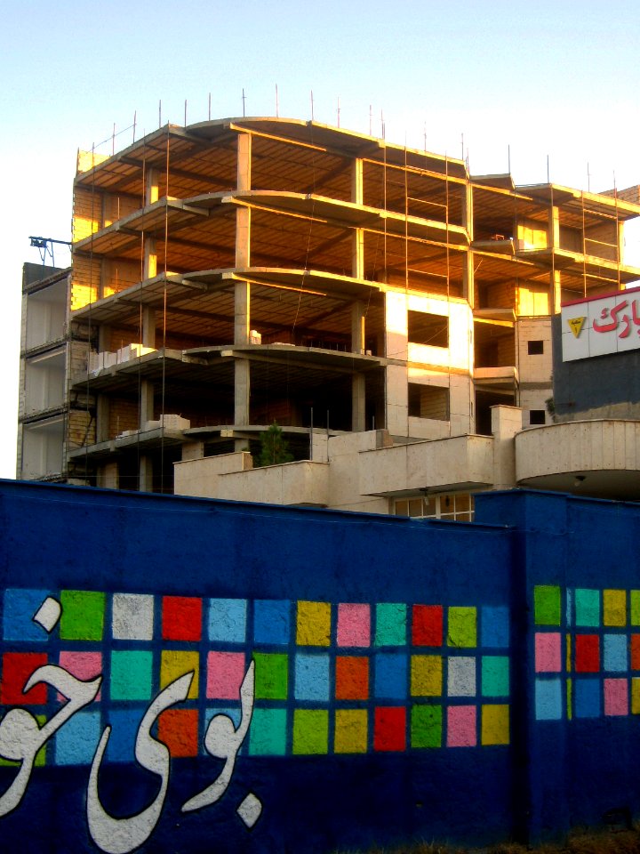 Building under construction - near Bahonar park - Nishapur 6