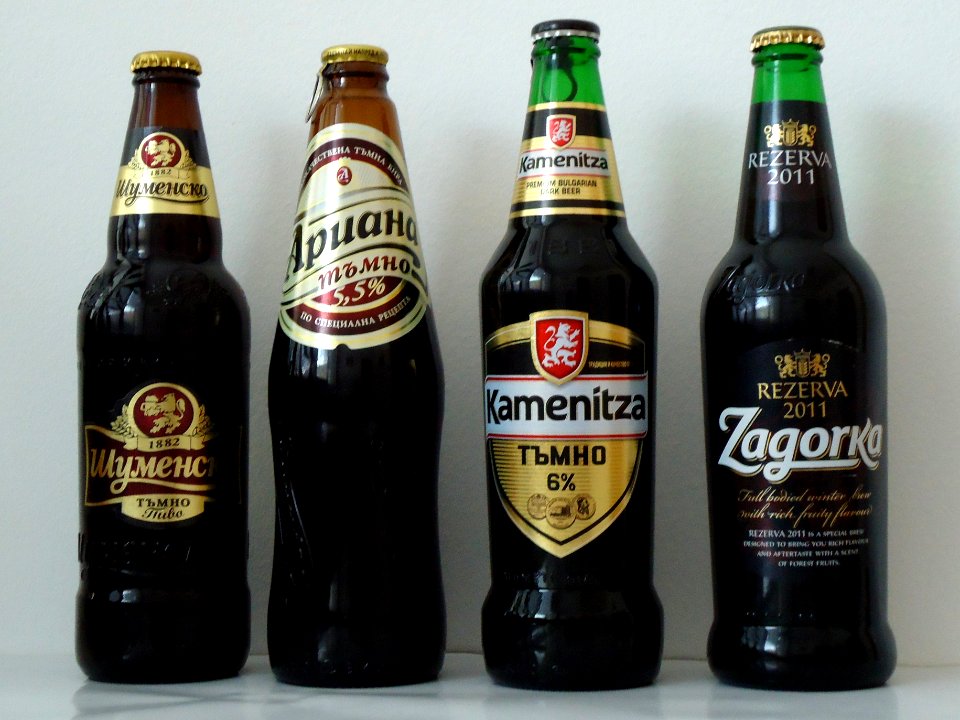 Bulgarian Dark Beers