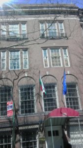 Bulgaria consulate 121 E62 St uncut jeh