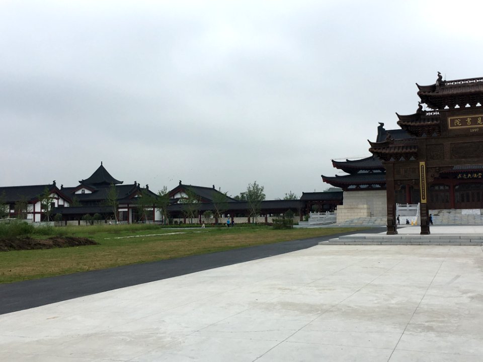 Buildings in Qiushi Academy, picture3