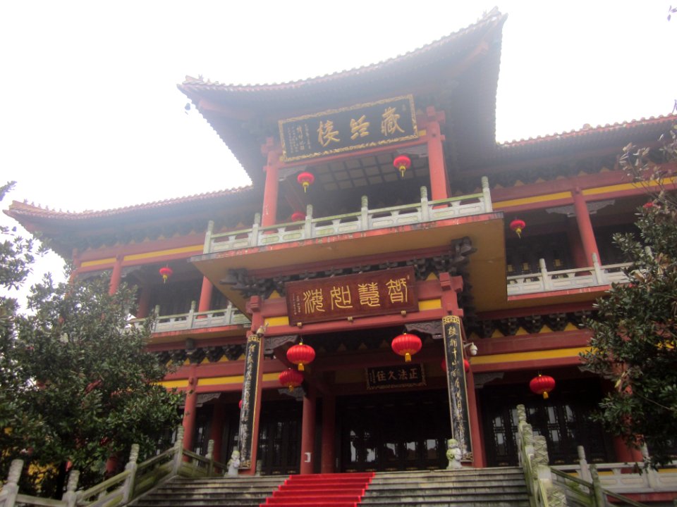 Buddhist Texts Library, Xixin Chan Temple