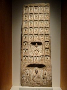 Buddhist stela, Northern Wei period, early 6th century AD, sandstone with traces of paint - Arthur M. Sackler Gallery - DSC05959