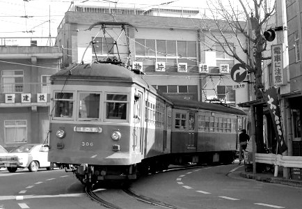 Enoden 300