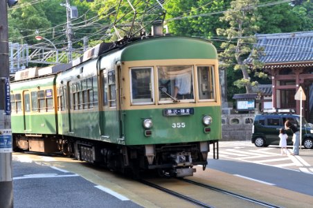 Enoden Type 300 001