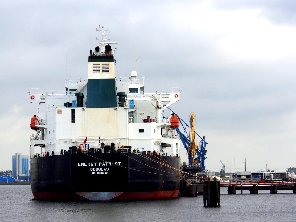 Energy Patriot IMO 9388003 pic2