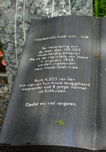 Enkhuizen monument indiemonument detail