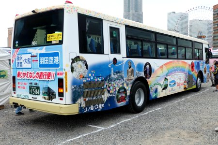 Enodenbus-804b