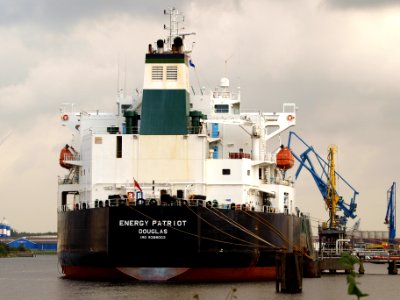 Energy Patriot IMO 9388003 pic1