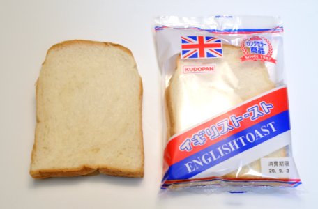 English toast 001 photo