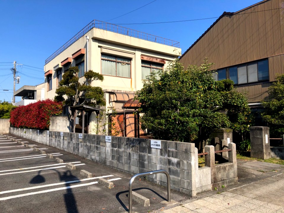 Enjudo-Sugiura-Iin-1