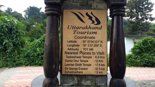 Information board of Robber Cave Dehradun Uttarakhand India