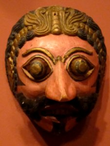 Indonesian mask in the Honolulu Museum of Art, II