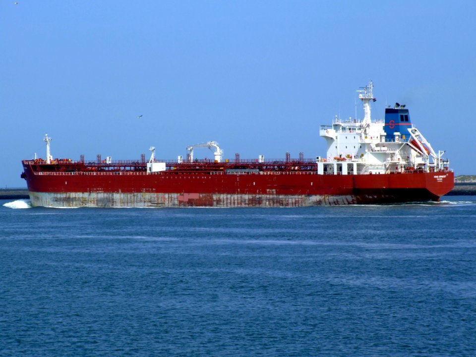 King Ernest IMO 9305532 leaving Port of Rotterdam, Holland 20-May-2007