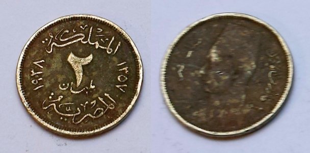 King Faruq I. - 2 Millimes Egypt 1938