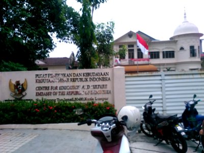Indonesia schoolKL