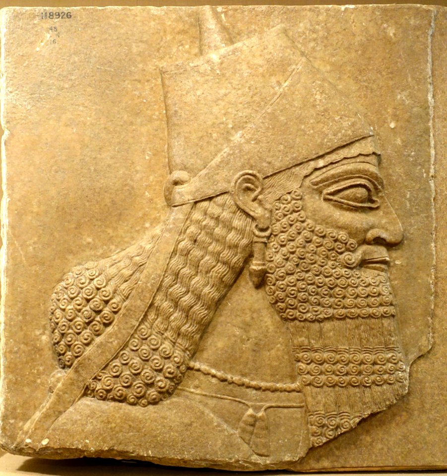King Ashurnasirpal II, Nimrud, Northwest Palace chamber G, slab 13, view 1, Neo-Assyrian period, reign of Ashurnasirpal II, 883-859 BC, alabaster - Oriental Institute Museum, University of Chicago - DSC07482