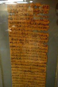 Kiseleff 2 papyrus a, Egypt, Deir el-Medinah, c. 1160-1150 BC, papyrus, K 1002 - Martin von Wagner Museum - Würzburg, Germany - DSC05377