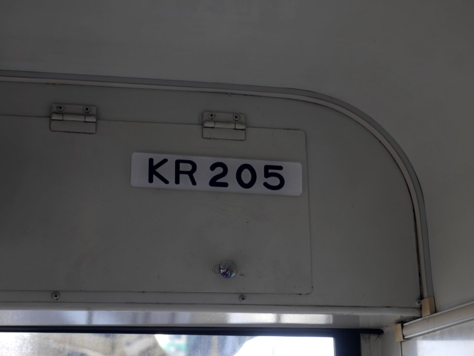 Kishu railway KR205 plate 20180324